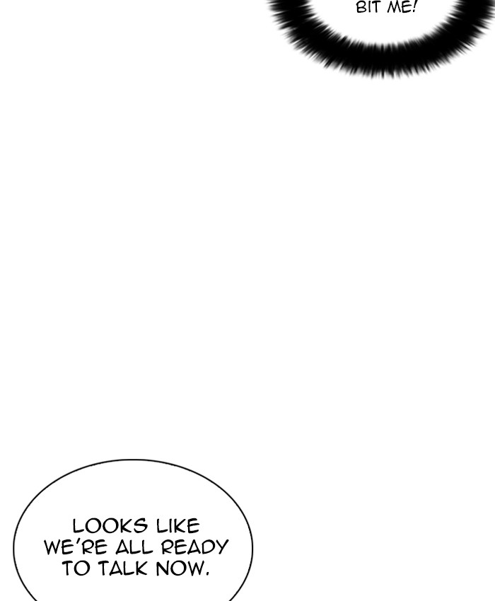 Lookism 229 15