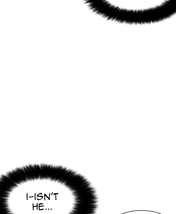 Lookism 229 151