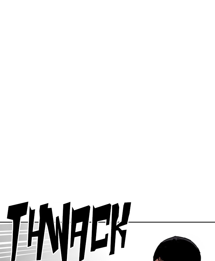 Lookism 229 153