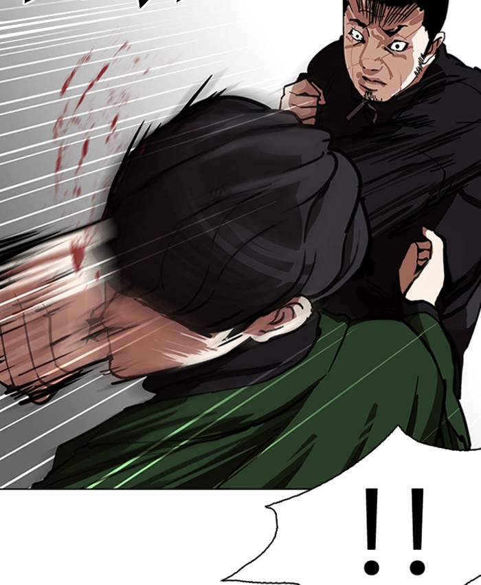 Lookism 229 154
