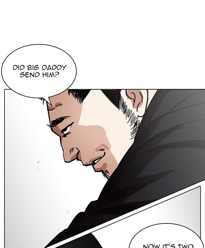 Lookism 229 158