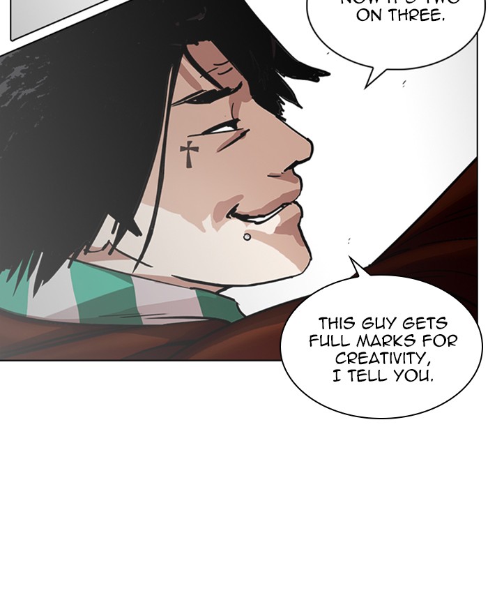 Lookism 229 159