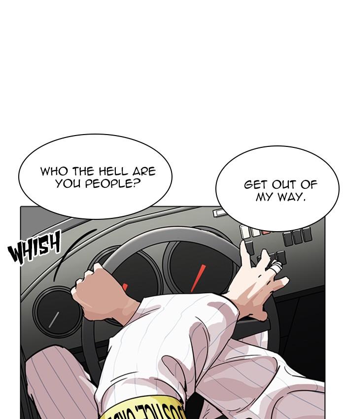 Lookism 229 160