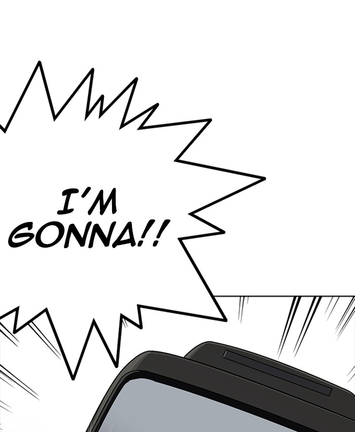 Lookism 229 162