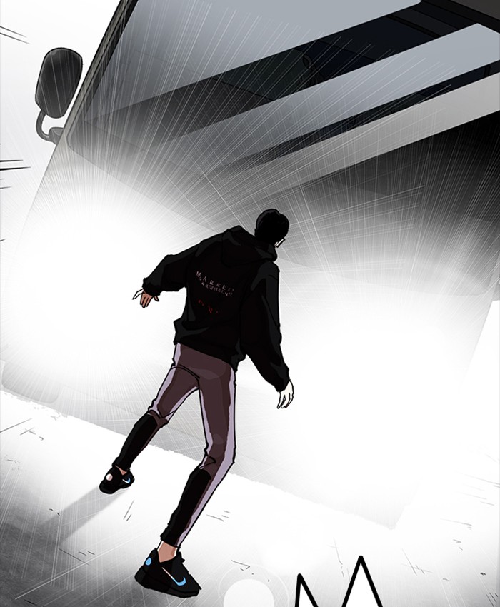 Lookism 229 163