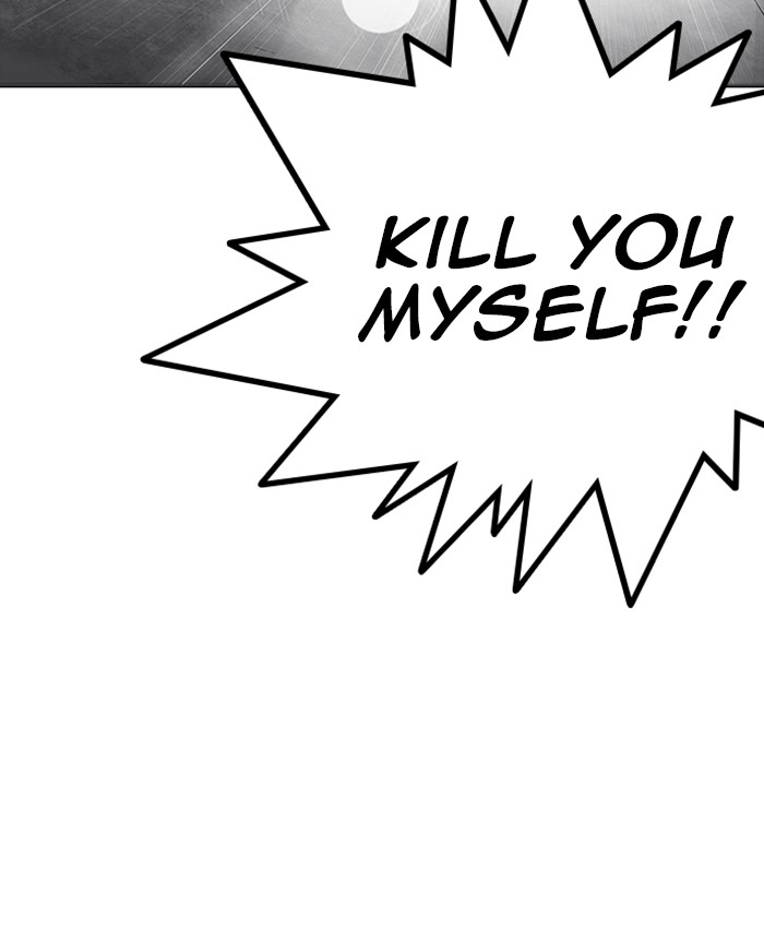 Lookism 229 164