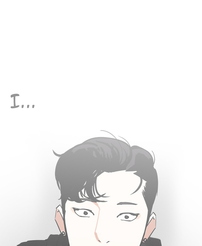 Lookism 229 165