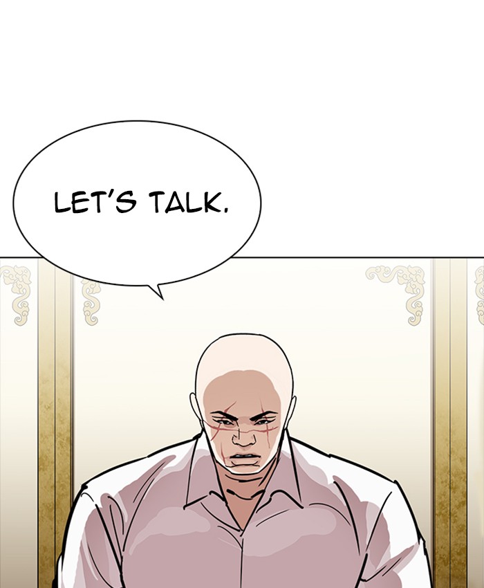 Lookism 229 17