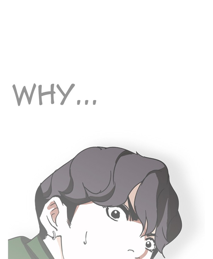 Lookism 229 175