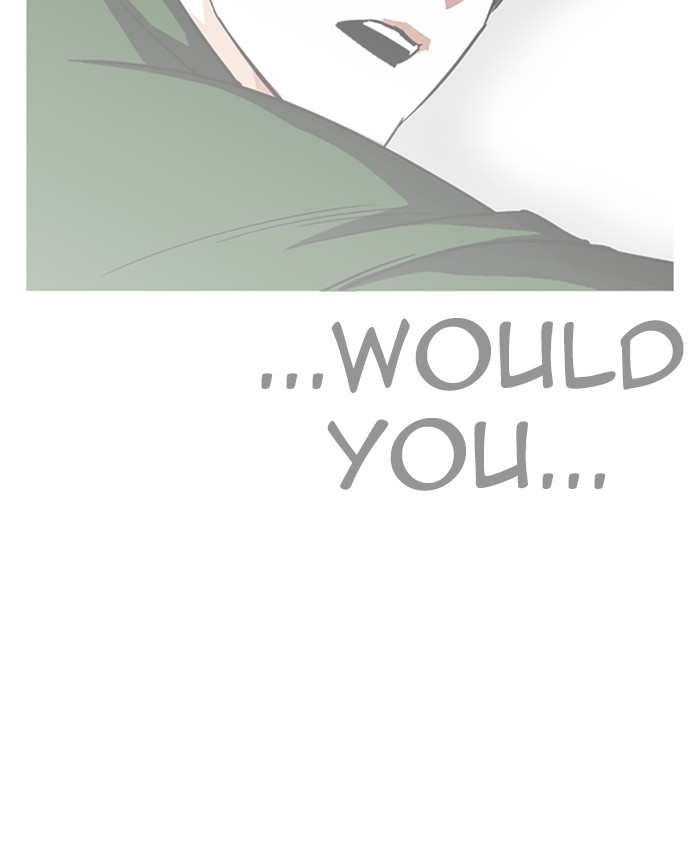 Lookism 229 176