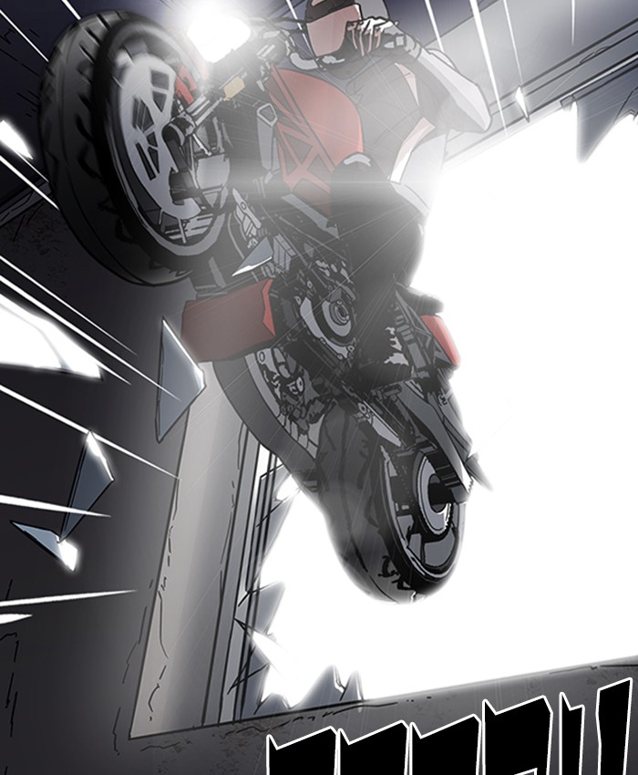 Lookism 229 178