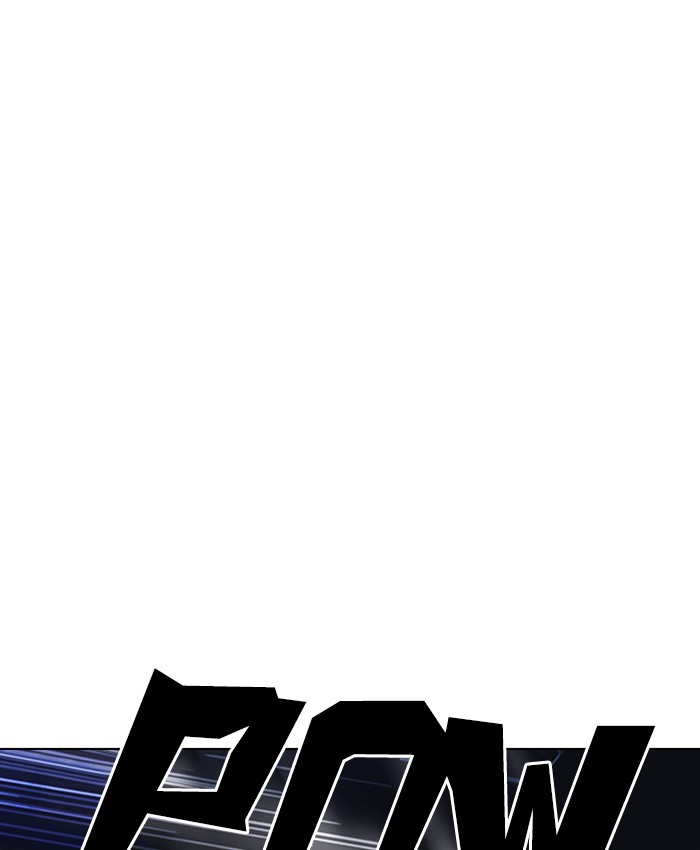 Lookism 229 181