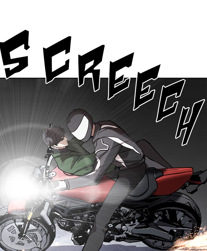 Lookism 229 185