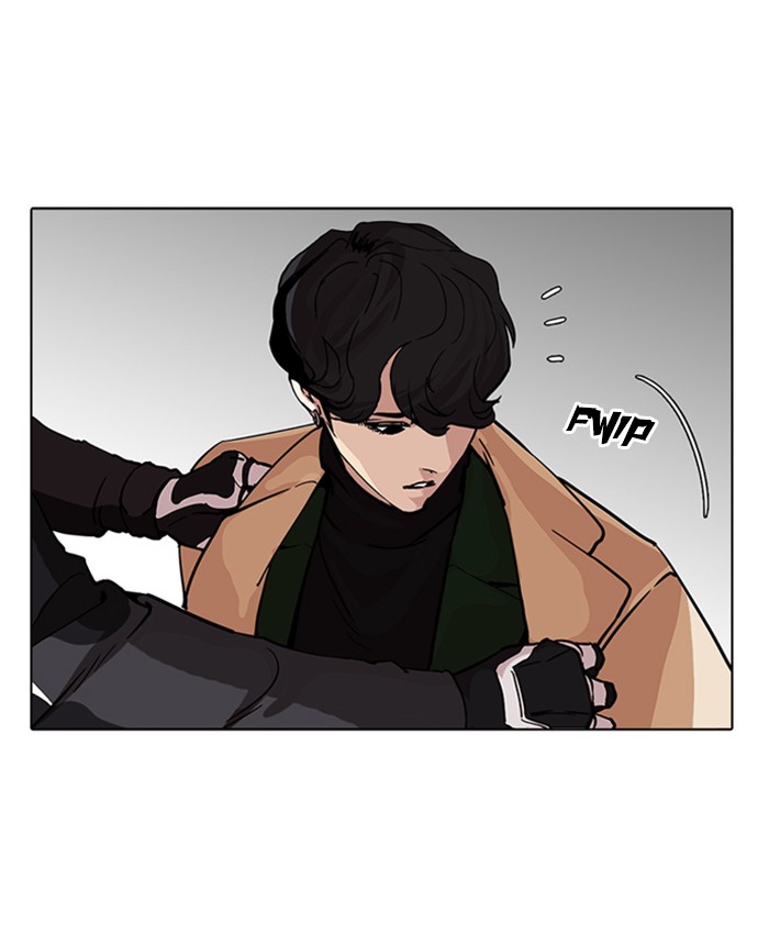 Lookism 229 189