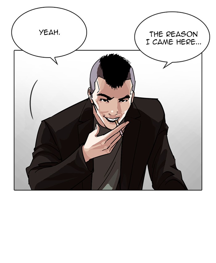 Lookism 229 19