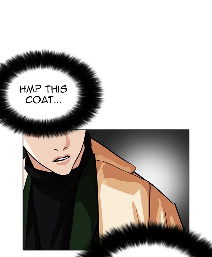 Lookism 229 190