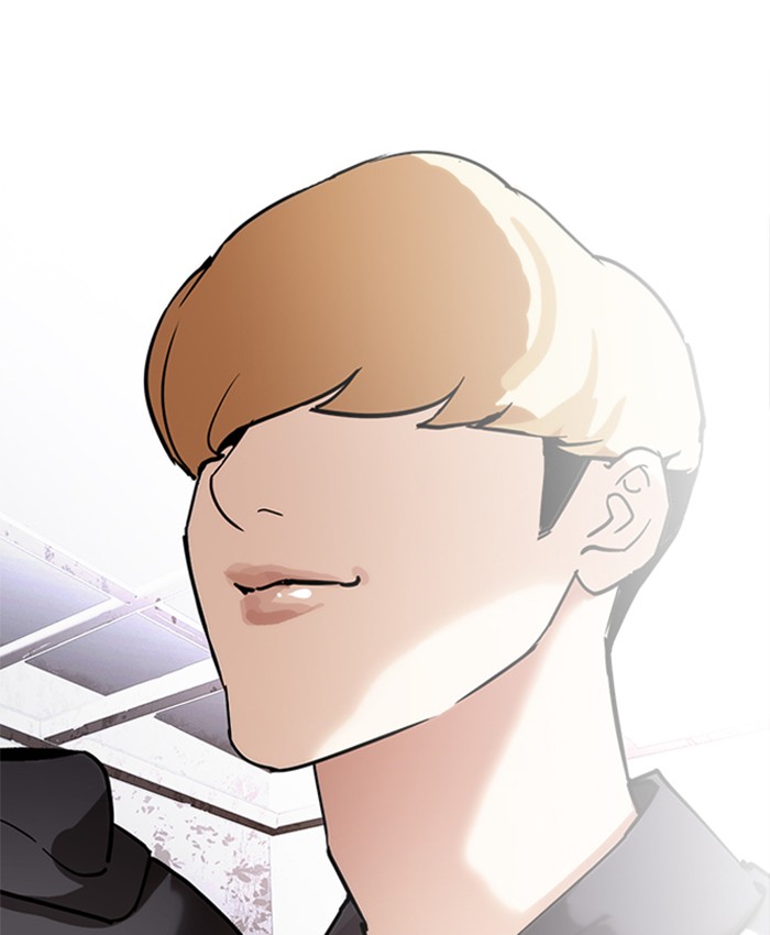 Lookism 229 194
