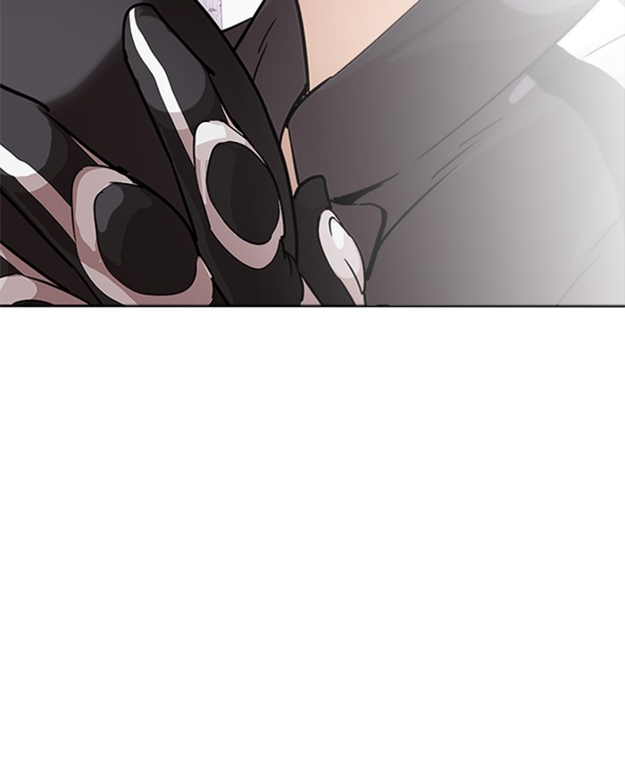 Lookism 229 195