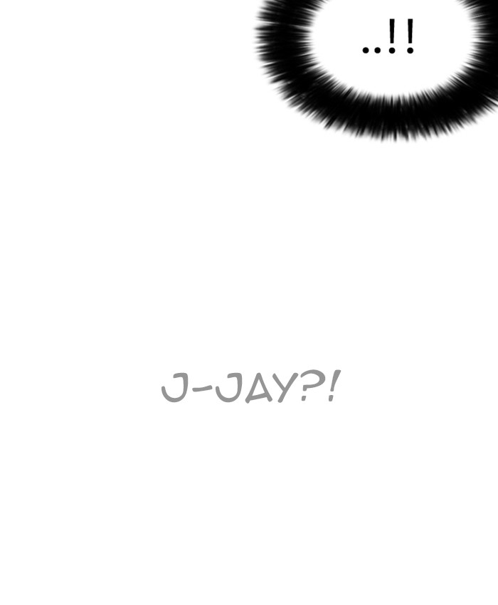 Lookism 229 197
