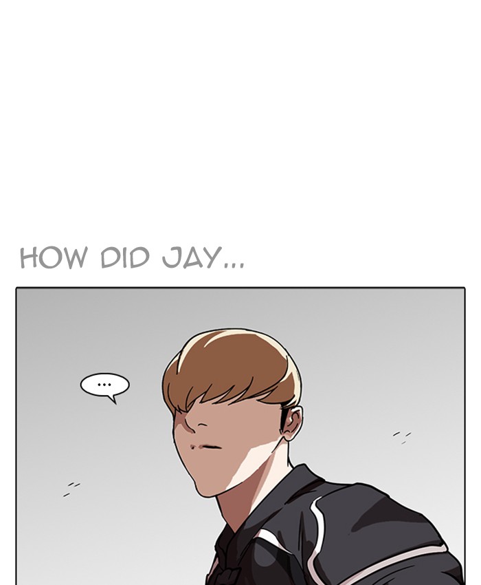 Lookism 229 198
