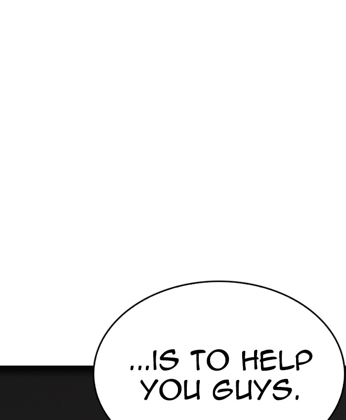 Lookism 229 20