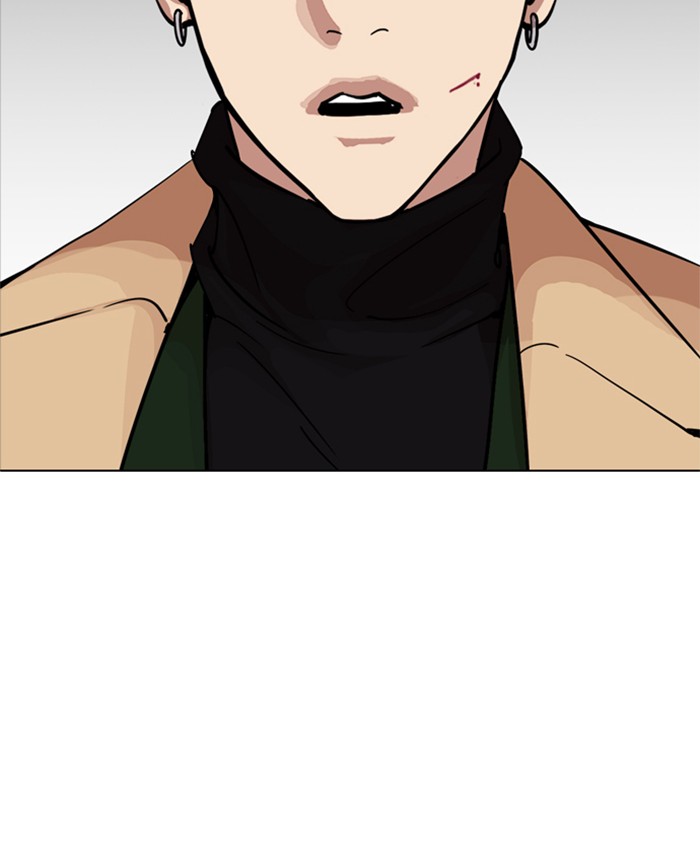 Lookism 229 200