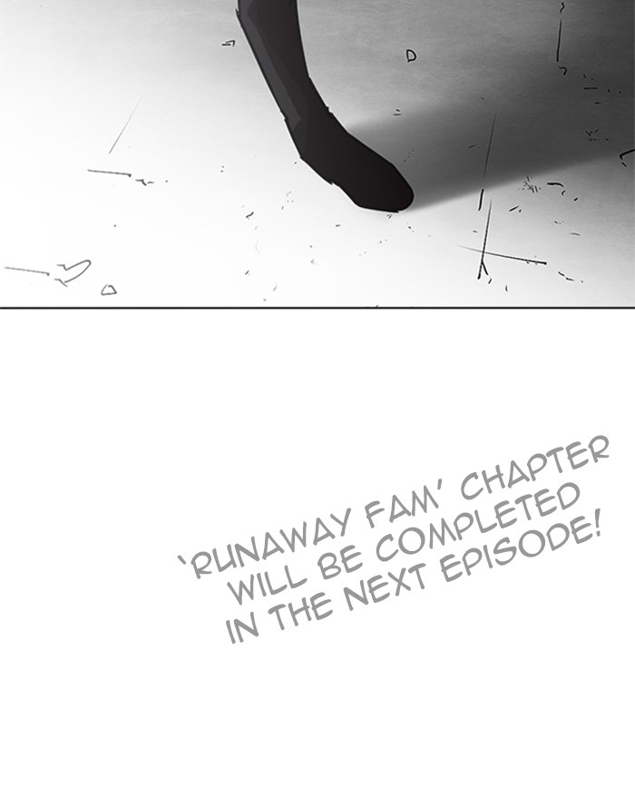Lookism 229 206