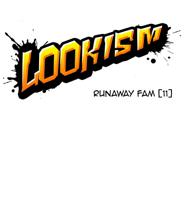 Lookism 229 24