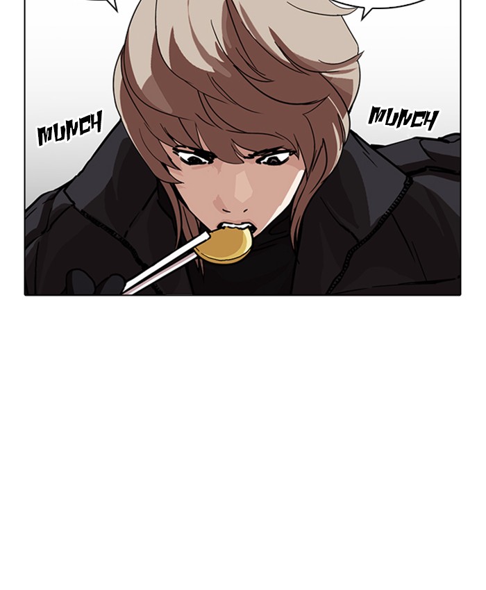 Lookism 229 29
