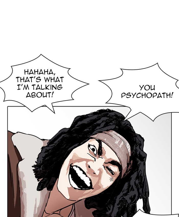 Lookism 229 30