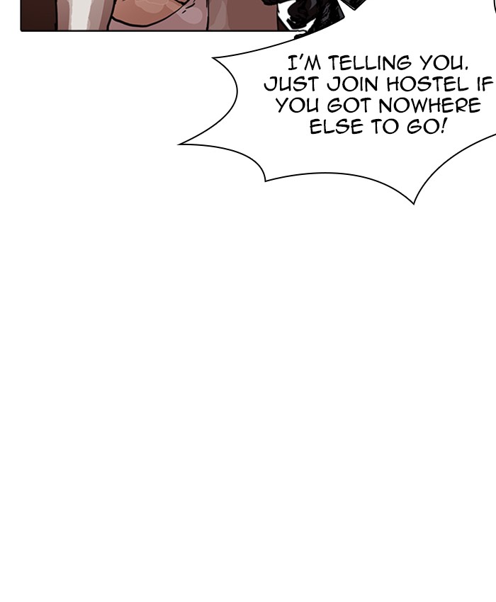 Lookism 229 31