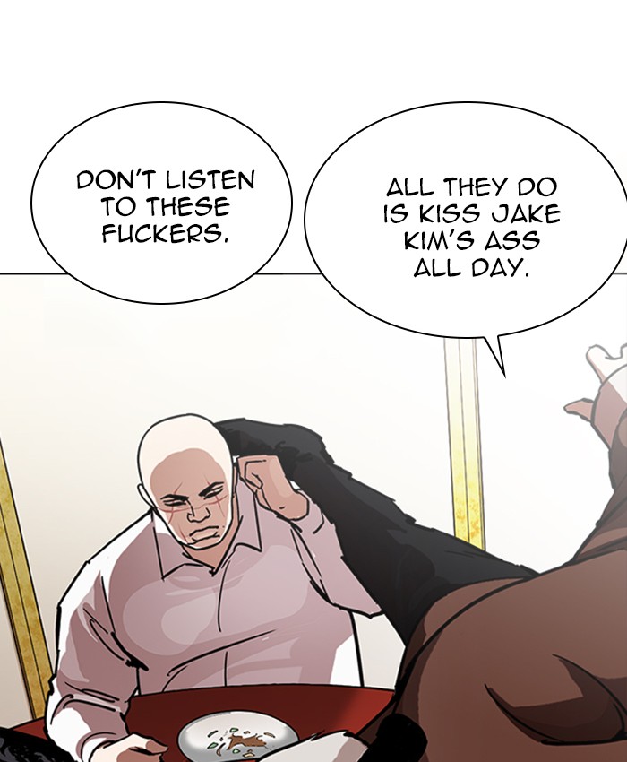 Lookism 229 32