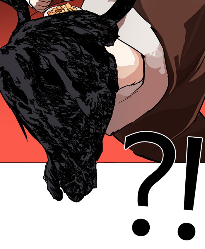 Lookism 229 33