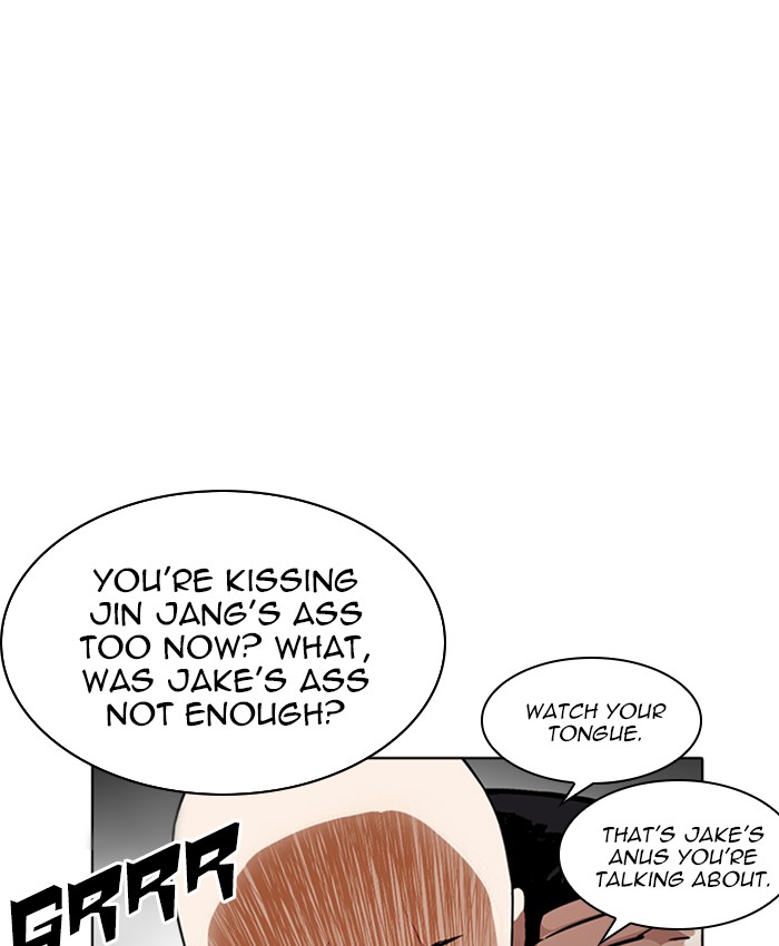 Lookism 229 34