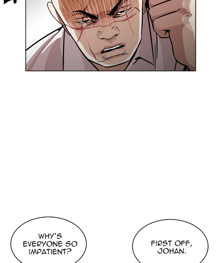 Lookism 229 35