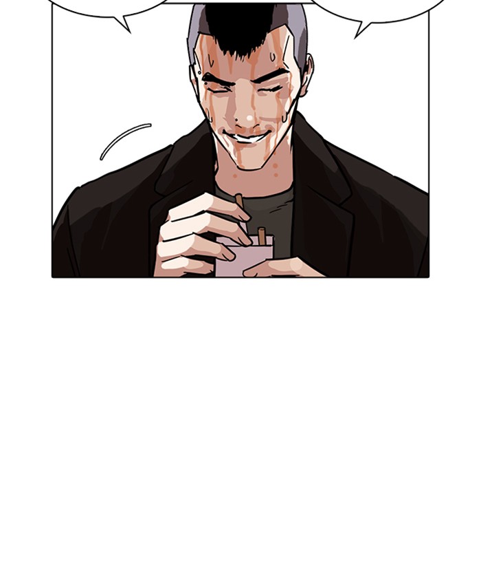 Lookism 229 36