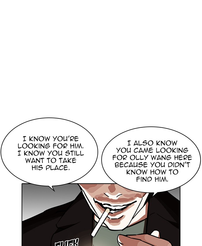 Lookism 229 39