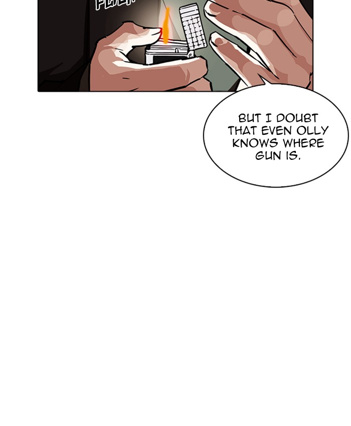 Lookism 229 40