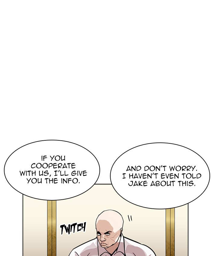 Lookism 229 42