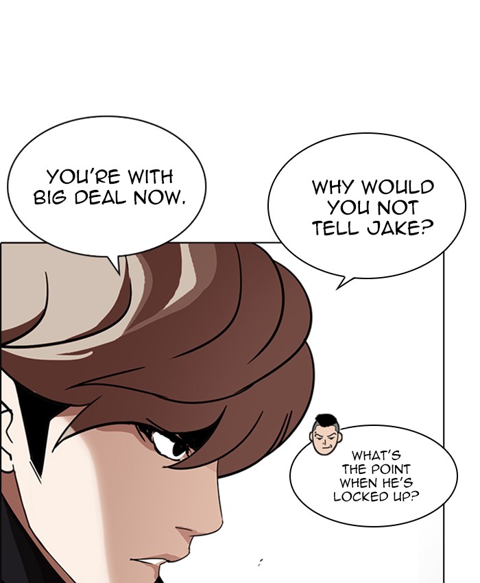 Lookism 229 44