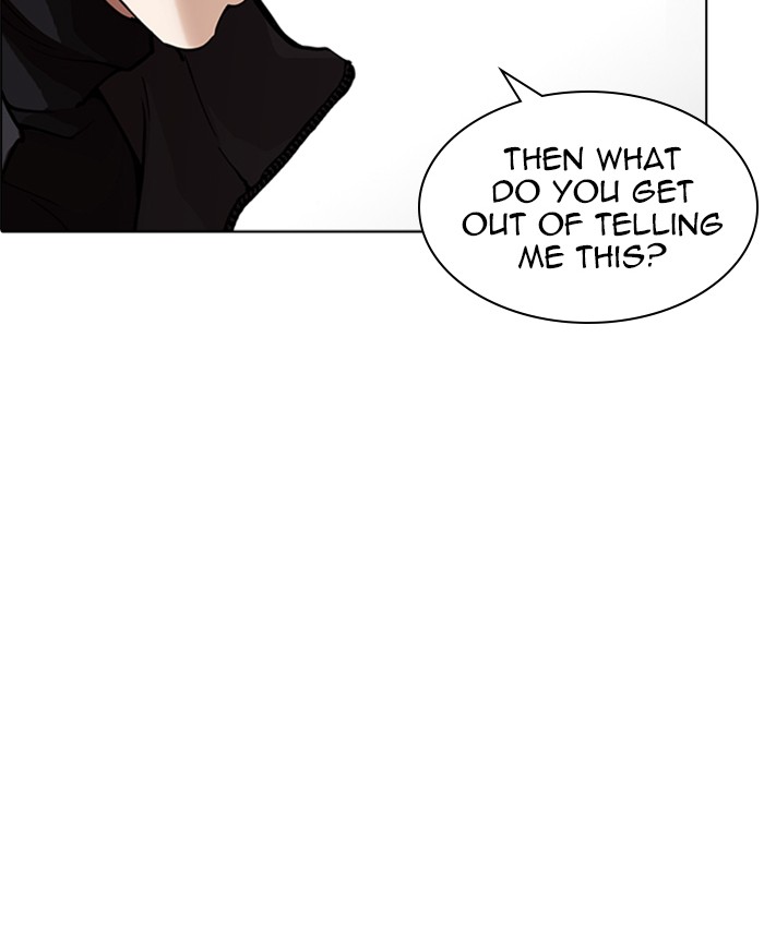 Lookism 229 45