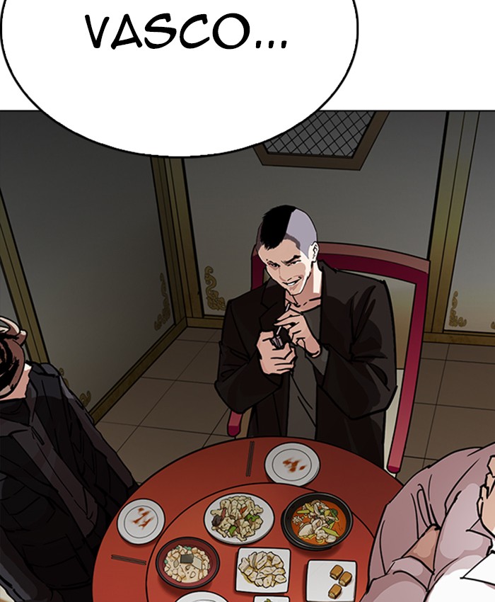 Lookism 229 48