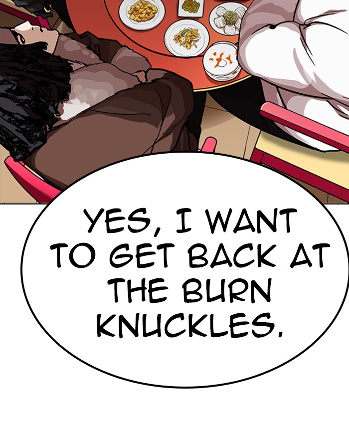 Lookism 229 49