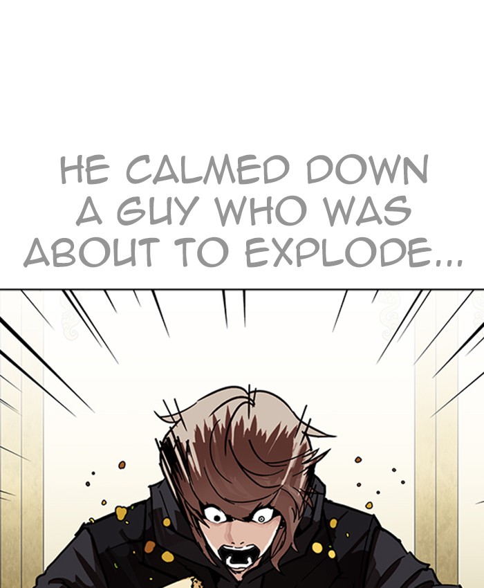 Lookism 229 5