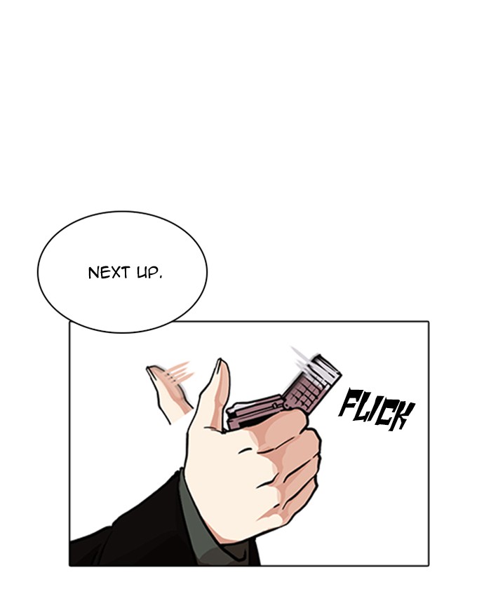 Lookism 229 52