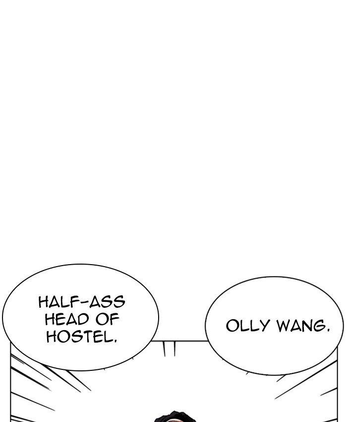 Lookism 229 53