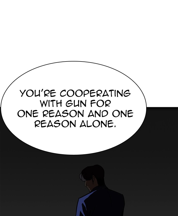 Lookism 229 55