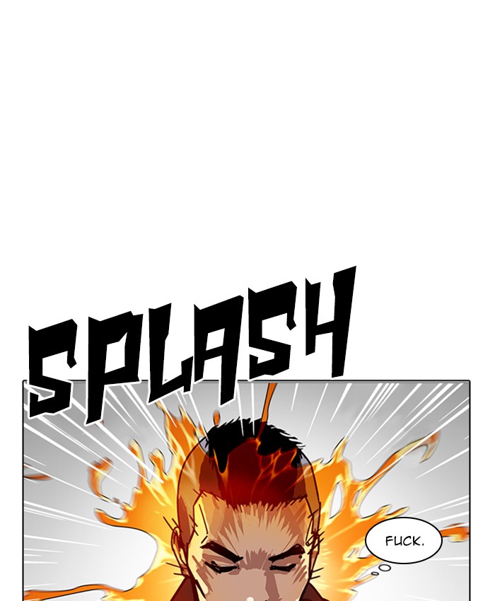 Lookism 229 59