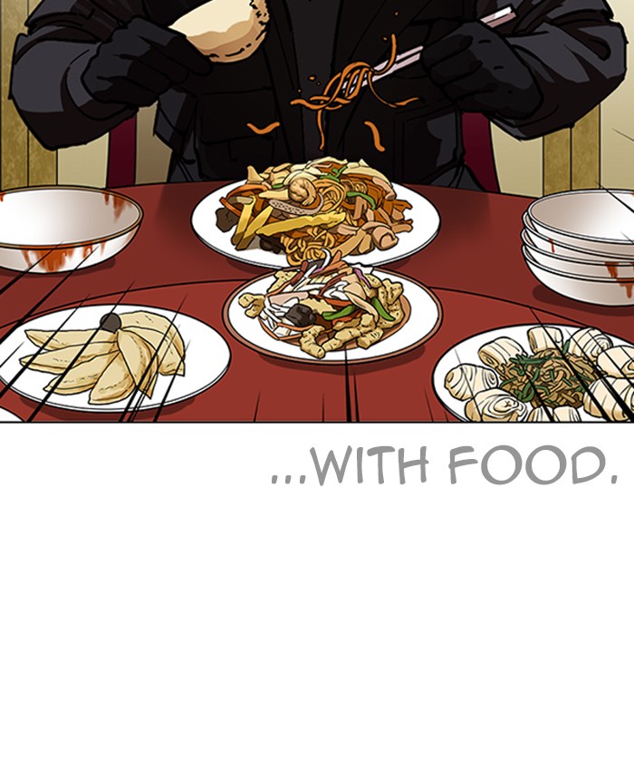 Lookism 229 6