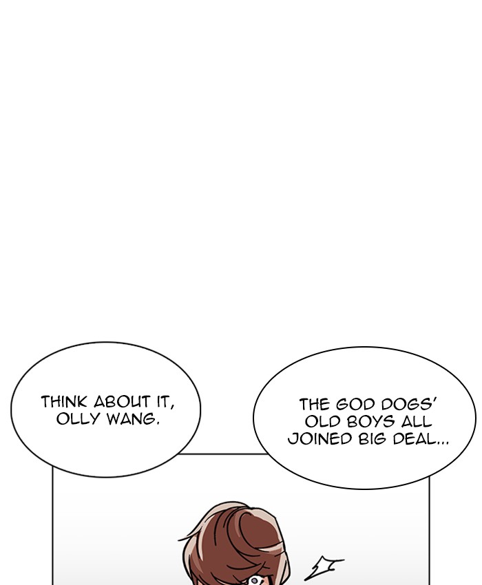 Lookism 229 64